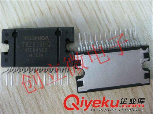 TOS系列 全新原裝 TLP290-4GB TLP290 SOP16 光電耦合器 拍前請咨詢