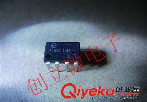 光耦系列 全新原裝 TLP181-GB P181 SOP-4 東芝TOS 貼片光耦 拍前請咨詢