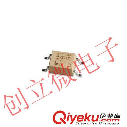 光耦系列 全新原裝 TLP281-4GB SOP-16 晶體管輸出光電耦合器 拍前請咨詢