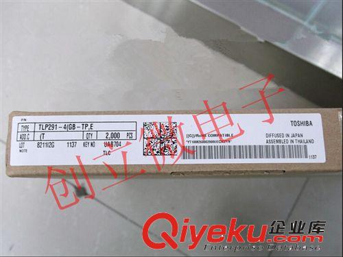光耦系列 全新原裝 TLP521-4GB  DIP-16 東芝TOS  光耦521-4 拍前請咨詢