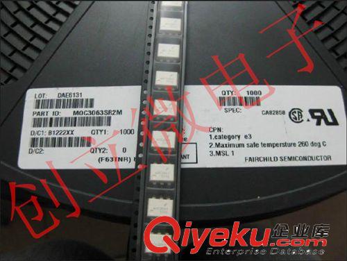 光耦系列 全新原裝 TLP114A 數(shù)字邏輯電路隔離/開關(guān)電源反饋控制拍前請咨詢