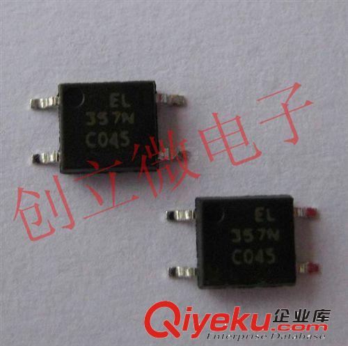 光耦系列 全新原裝 光藕MOC3021 DIP6 光耦合器雙向可控硅驅(qū)動(dòng)器拍前請(qǐng)咨詢