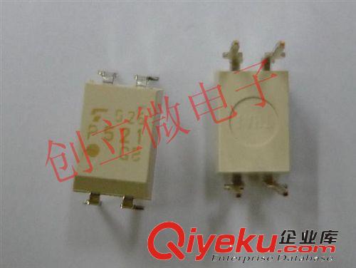 光耦系列 全新原裝 EL357N-C貼片光耦 EL357 SOP-4可代替TLP181拍前請咨詢