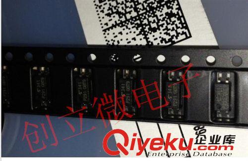 光耦系列 全新原裝 PC123 直插4腳光耦 電源板常用配件拍前請(qǐng)咨詢