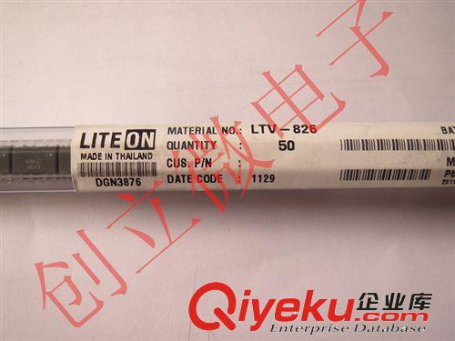 FSC系列 全新原裝 KA78RH33RTF 電源管理 IC 拍前請咨詢