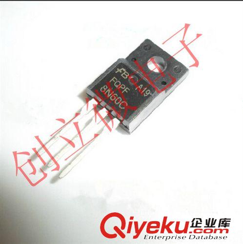 FSC系列 全新原裝 FGA25N120 FSC 25A/1200V IGBT 電磁爐功率管拍前請咨詢