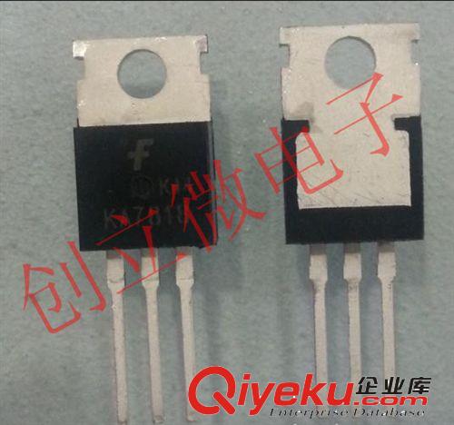 FSC系列 全新原裝 RHRG75120 快恢復管 75A 1200V TO247-2 拍前請咨詢