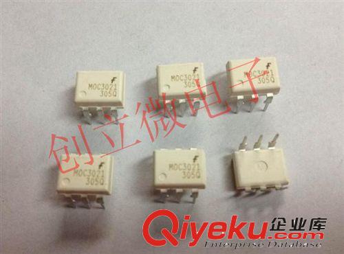 FSC系列 全新原裝 光藕MOC3021 DIP6 光耦合器雙向可控硅驅(qū)動(dòng)器拍前請(qǐng)咨詢