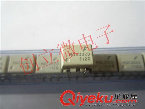 FSC系列 全新原裝 光藕MOC3021 DIP6 光耦合器雙向可控硅驅(qū)動(dòng)器拍前請(qǐng)咨詢