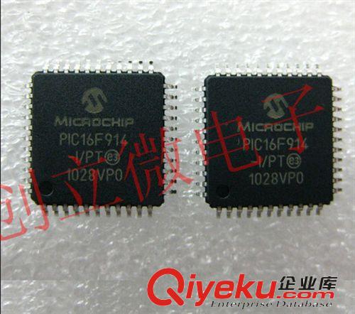  MIC系列 全新原裝 PIC16F914-I/PT PIC16F914 44TQFP 微控制器 拍前請咨詢