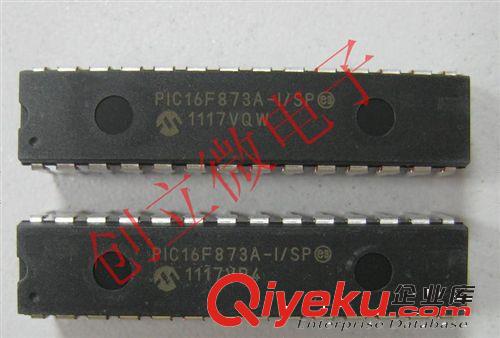  MIC系列 全新原裝 PIC18F14K50-I/SS PIC18F14K50 微控制器 拍前請咨詢