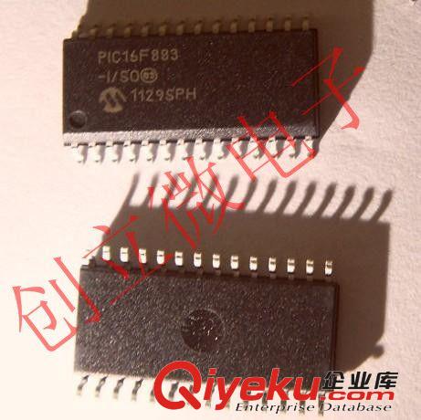  MIC系列 全新原裝 16F873 PIC16F873A-I/SP DIP-28 微控制器 拍前請咨詢