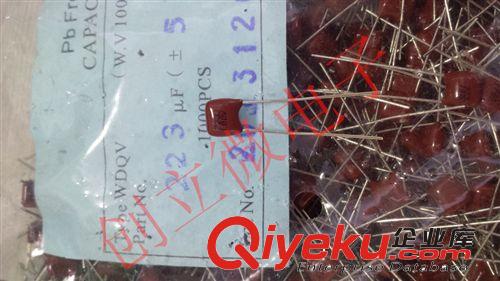 電容器 全新原裝 CBB電容 100V 103J 20只起售  拍前請(qǐng)咨詢
