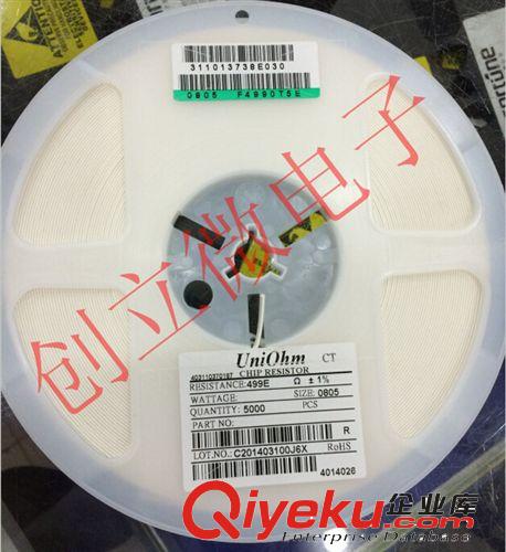 電阻器 全新原裝 貼片電阻 0805 1%精度 49R9 49.9歐 拍前請咨詢原始圖片2