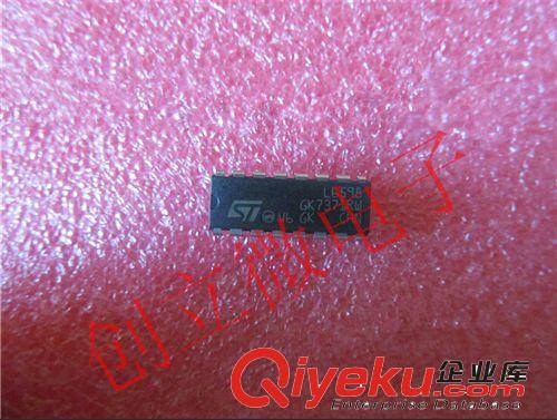 ST系列 全新原裝TDA2822M TDA2822 SOP8 貼片 雙音頻放大器拍前請咨詢