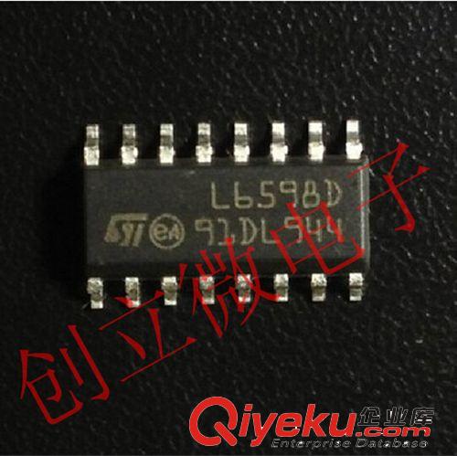 ST系列 全新原裝 DLA001DTR DLA001D SOP16 液晶電源IC 拍前請(qǐng)咨詢