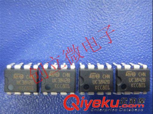 ST系列 全新原裝 TDA7319 品牌ST 封裝DIP-20 拍前請(qǐng)咨詢