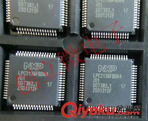 NXP系列 全新原裝 LPC1347FBD64 LPC1347 LQFP-64 微控制器 拍前請咨詢