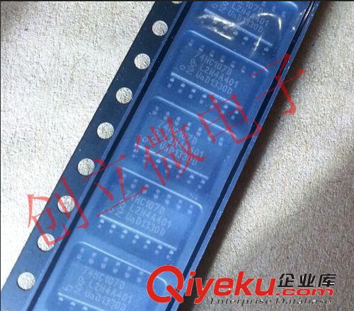 NXP系列 全新原裝 LPC1347FBD64 LPC1347 LQFP-64 微控制器 拍前請咨詢