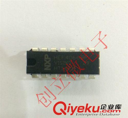 NXP系列 全新原裝 TEA1622P 電源管理IC芯片 拍前請咨詢