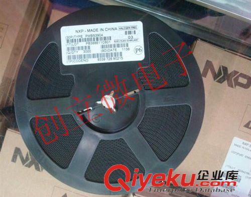 NXP系列 全新原裝 PMBS3904 NPN 三極管  貼片 SOT23 拍前請咨詢