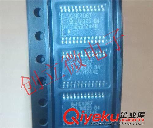 NXP系列 全新原裝 PMBS3904 NPN 三極管  貼片 SOT23 拍前請咨詢