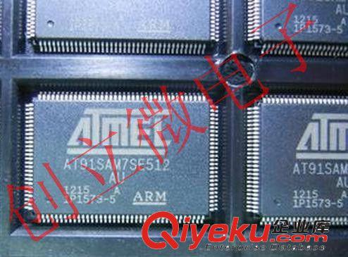 ATMEL系列 全新原裝 EPM3256ATC144-10N 品牌ALTERA 封裝QFP 拍前請咨詢