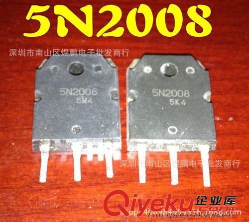 MOS場效應管批發 原裝進口拆機 W12NA50 ST12N50 12N50  場效應管 測試好 廠家直銷