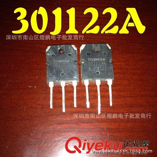 肖特基，快恢復批發 原裝進口拆機 CTB34 CTB-34 CTB-34M 整流管 可直拍 TO-3P 測試好