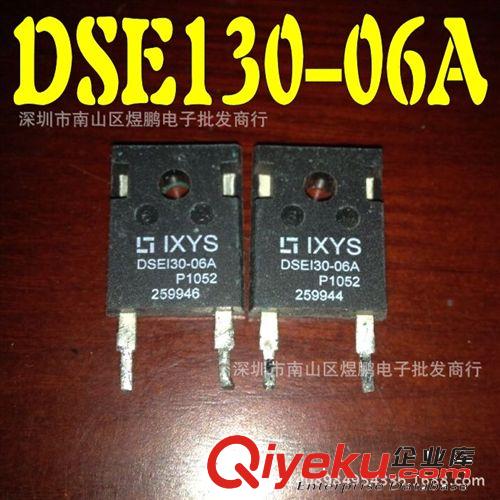 肖特基，快恢復批發 原裝進口拆機 TK100A 三極管 TO-3P 測試好 可直拍