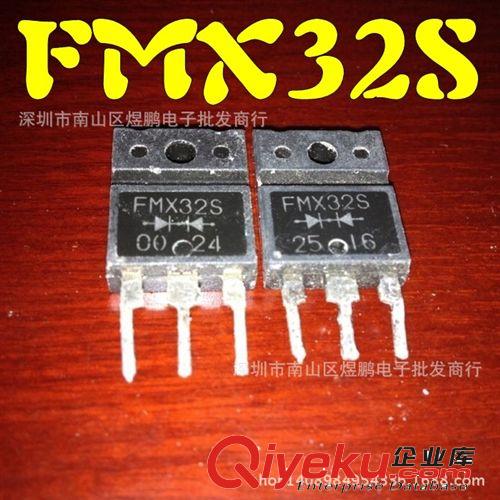 肖特基，快恢復(fù)批發(fā) 原裝進(jìn)口拆機(jī) 20FL2C 三極管 TO-3P 測試好 質(zhì)量保證