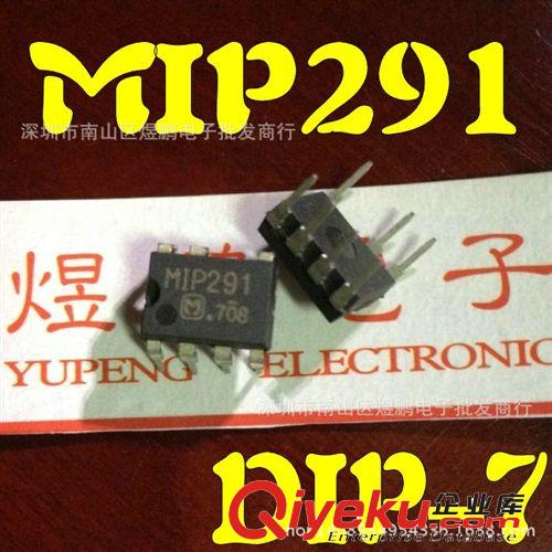 家電集成批發 {bfb}全新原裝 LM224DG LM224 LM224A LM224ADR 運算放大器 SOP