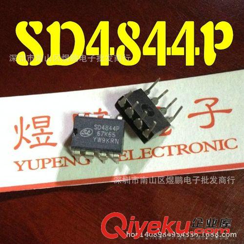 家電集成批發 {bfb}全新原裝 LM224DG LM224 LM224A LM224ADR 運算放大器 SOP