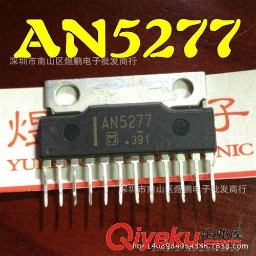 家電集成批發 原裝進口拆機 TA8276HQ 原字zp 好質量