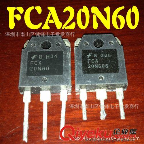 TO-247場效應 原裝仙童大功率場效應管IXTQ22N60P