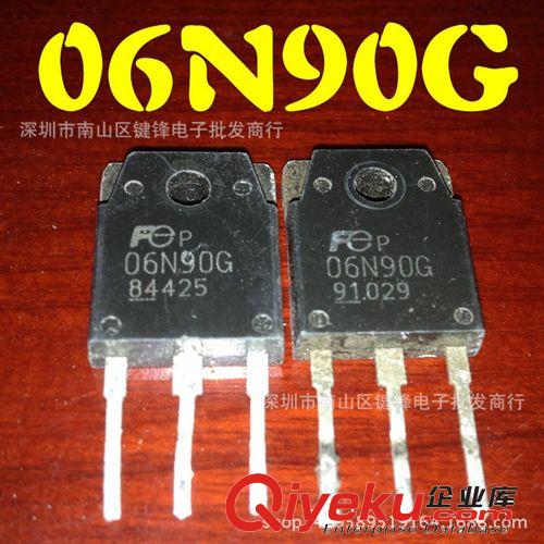 TO-247場(chǎng)效應(yīng) FQA12N60主營(yíng)TO-3P/3PL大功率三極管，原裝拆機(jī)，質(zhì)量保證
