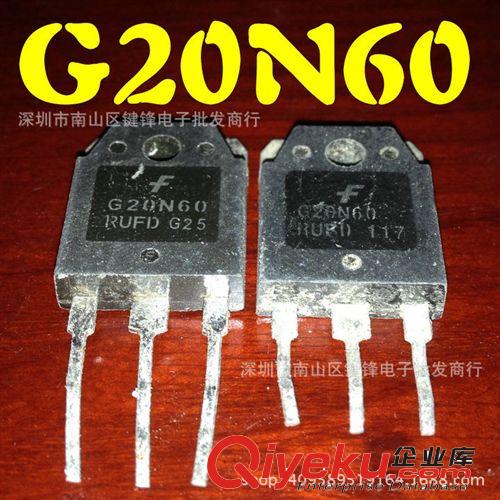 TO-247場效應(yīng) 原裝進(jìn)口拆機(jī)FQA40N25《場效應(yīng)系列》《儀器測試，包上機(jī)使用》