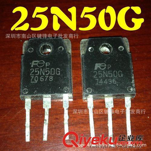 TO-247場效應(yīng) 批發(fā)拆機場效應(yīng)管 FQA10N80C 測試合格 上機保證