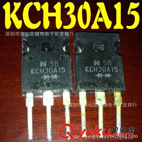 TO-247肖特基 KSL60A01B