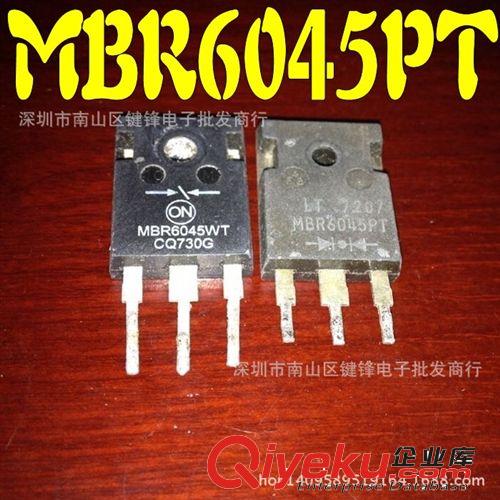 TO-247肖特基 STTA3006CW3006 拆機(jī) 質(zhì)量保證 價(jià)格優(yōu)惠