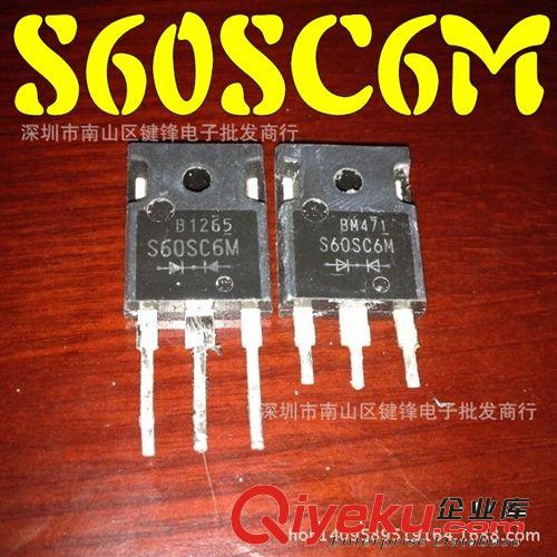 TO-247肖特基 PBYR3045WT拆機(jī) 質(zhì)量保證 價(jià)格優(yōu)惠