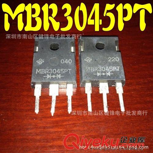 TO-247肖特基 (肖特基二極管S60SC4M) 大量進口拆機肖特基二極管