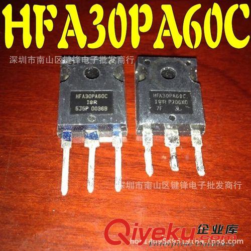 TO-247快恢復 長期供應拆機快恢復二極管S20LC20U，D20LC20