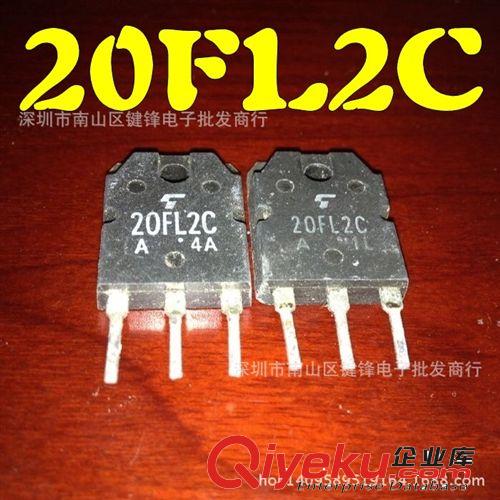 TO-247快恢復 供應進口拆機快恢復HFA30PA60C 價格優勢