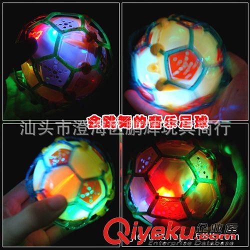 小額混批商品 爸爸去哪兒兒童多功能玩具手機早教學習益智玩具手機智能觸摸手機
