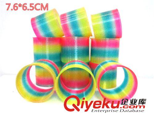彩虹圈系列 批發(fā)彩虹圈  8.7*9中型彩虹圈臺(tái)灣色 兒童彈簧圈玩具魔力呼拉圈
