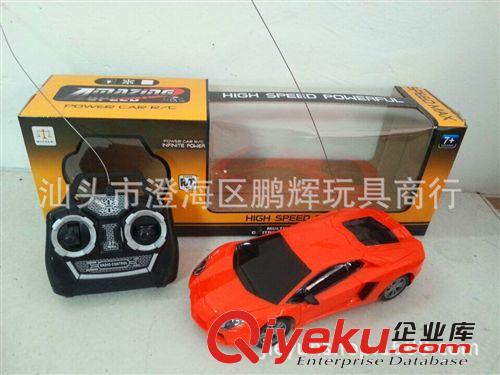 遙控系列 1:16全方位重力感應仿真方向盤 四通寶馬遙控車帶3D燈光包電26860