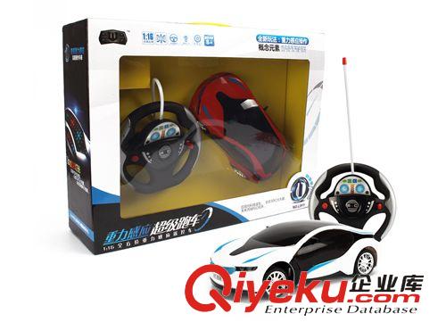 遙控系列 地攤熱賣充電遙控車四通1：24漂移玩具車 仿真玩具車