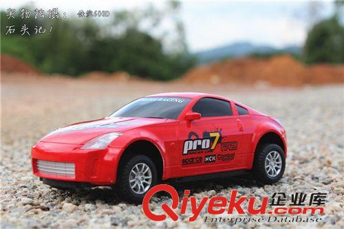 遙控系列 {zx1}款感應小黃人 遙控小黃人 感應飛行器 廠家直銷9992