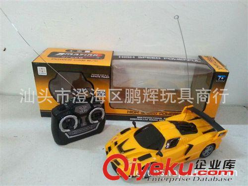 遙控系列 供應(yīng)24220四通遙控車1:20內(nèi)置天線，二前車燈 包電